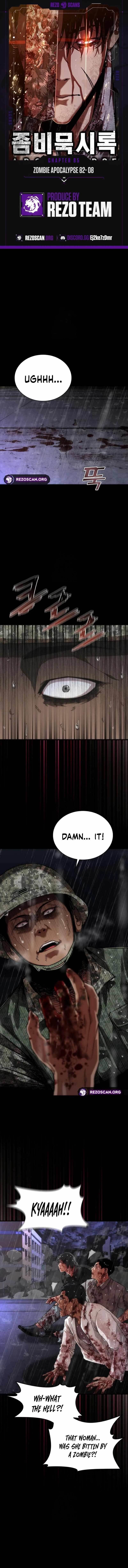 18+ Zombie Revelation: 82-08 Chapter 85 page 1
