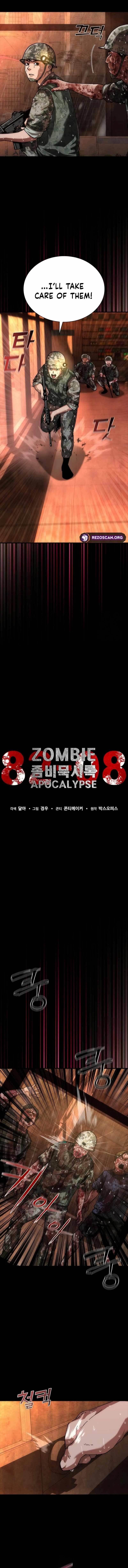 18+ Zombie Revelation: 82-08 Chapter 87 page 7