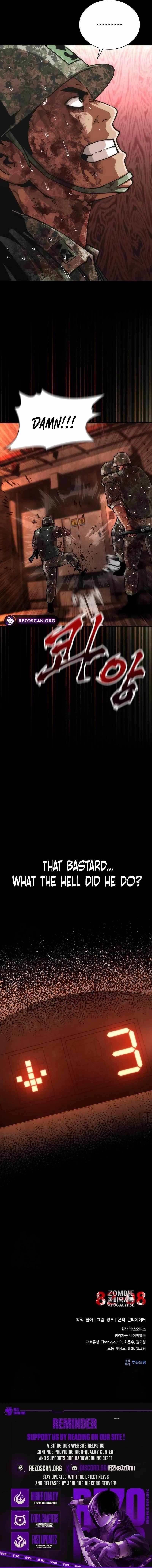 18+ Zombie Revelation: 82-08 Chapter 87 page 15