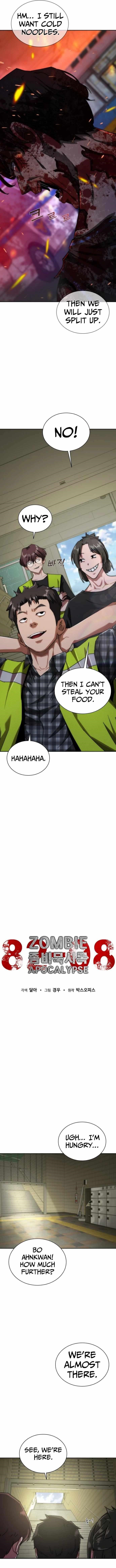 18+ Zombie Revelation: 82-08 Chapter 9 page 13