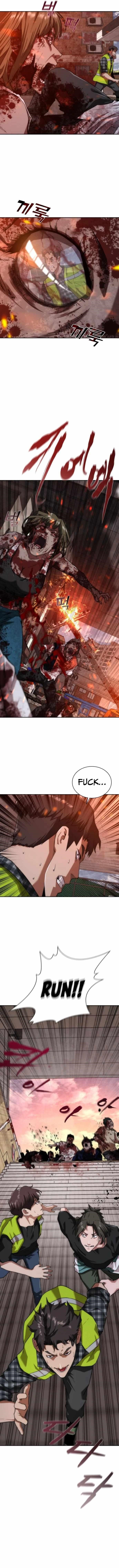 18+ Zombie Revelation: 82-08 Chapter 9 page 17
