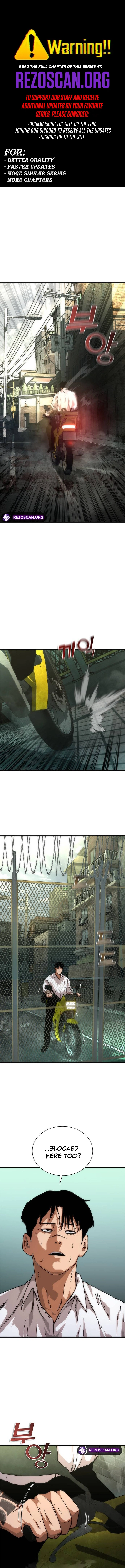 18+ Zombie Revelation: 82-08 Chapter 94 page 1