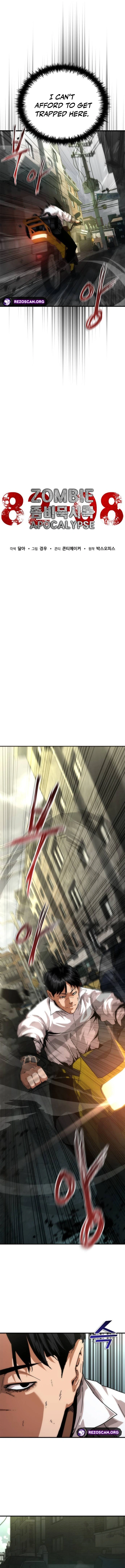 18+ Zombie Revelation: 82-08 Chapter 94 page 5
