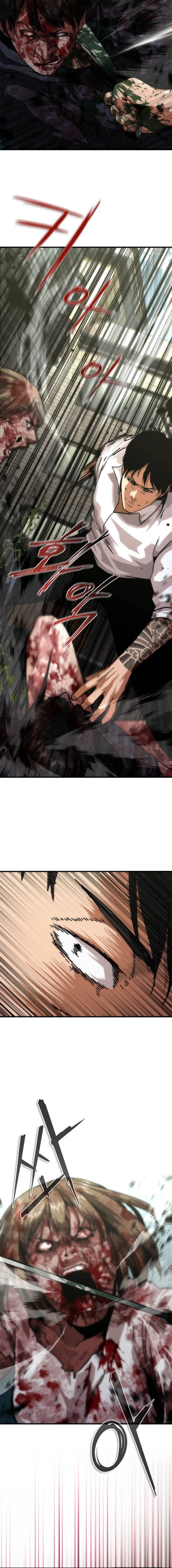 18+ Zombie Revelation: 82-08 Chapter 94 page 11