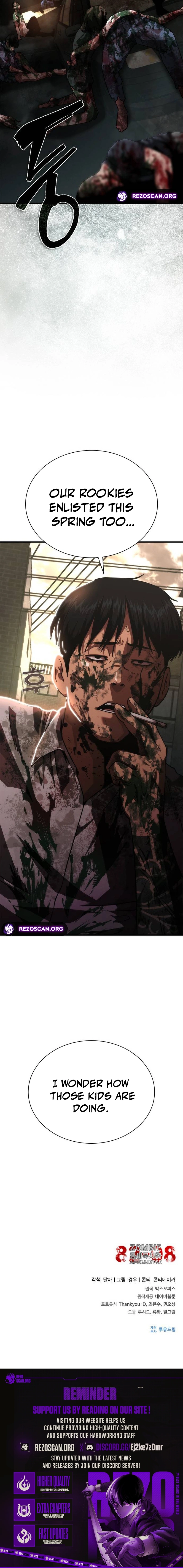 18+ Zombie Revelation: 82-08 Chapter 94 page 18