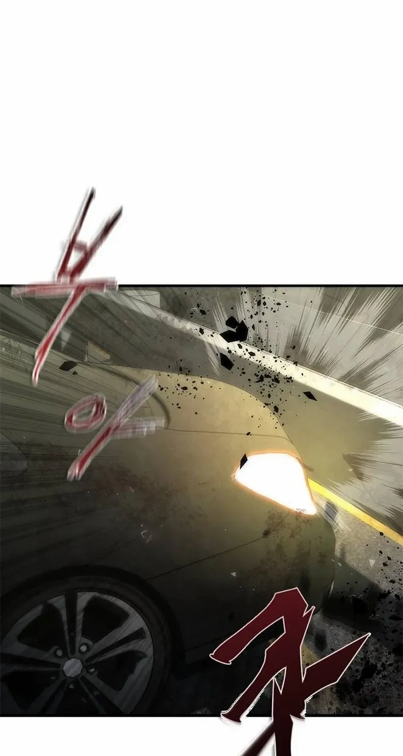 18+ Zombie Revelation: 82-08 Chapter 96.1 page 9