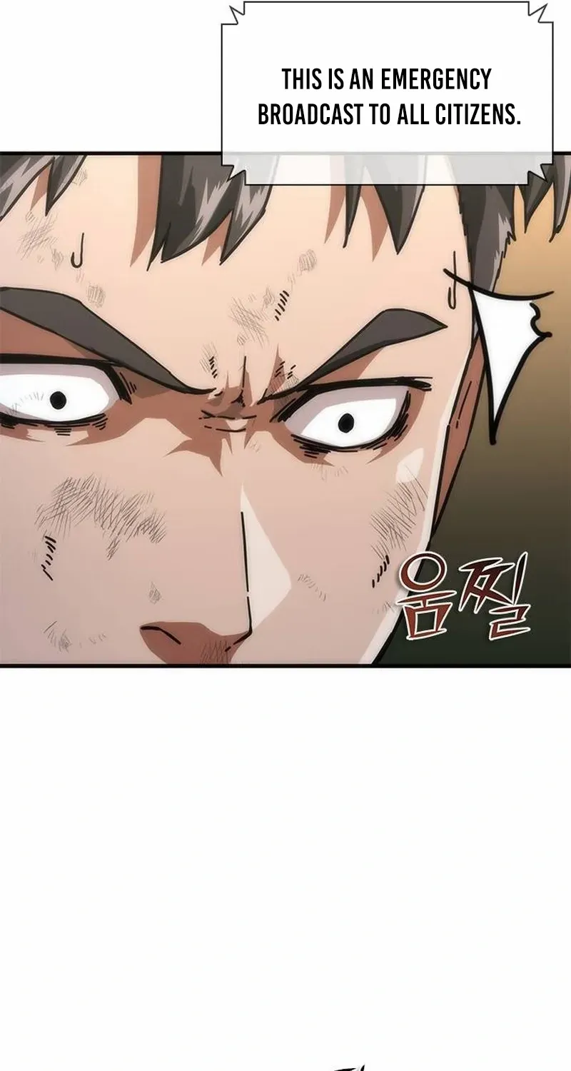 18+ Zombie Revelation: 82-08 Chapter 96.1 page 31