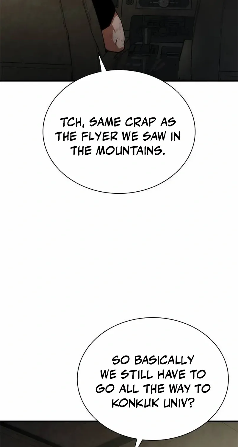 18+ Zombie Revelation: 82-08 Chapter 96.1 page 33