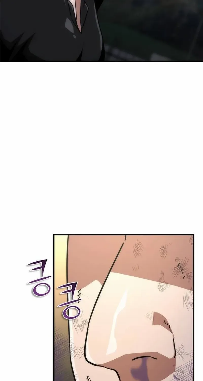 18+ Zombie Revelation: 82-08 Chapter 96.1 page 42