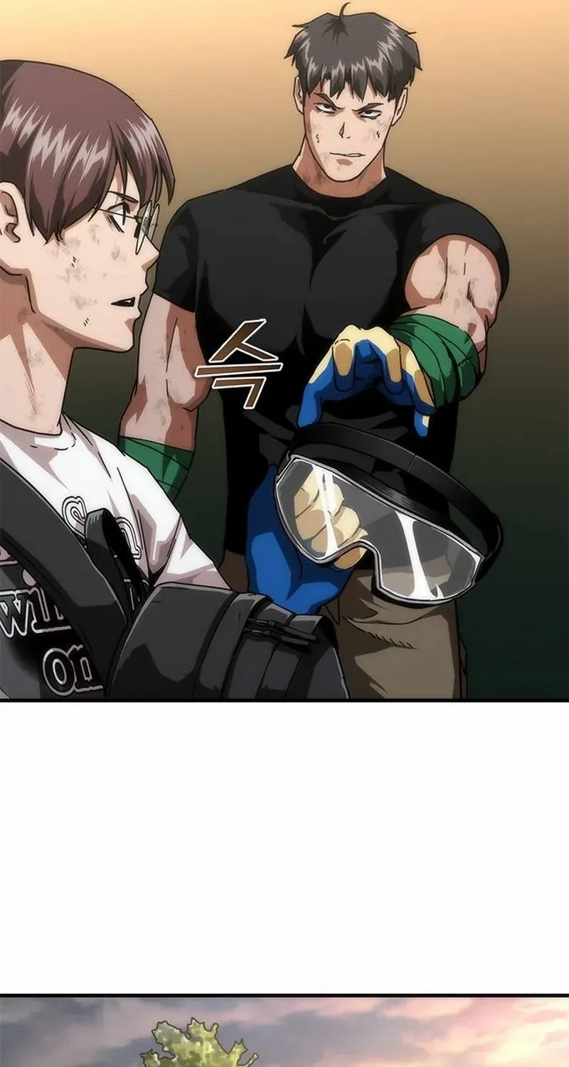 18+ Zombie Revelation: 82-08 Chapter 96.1 page 91
