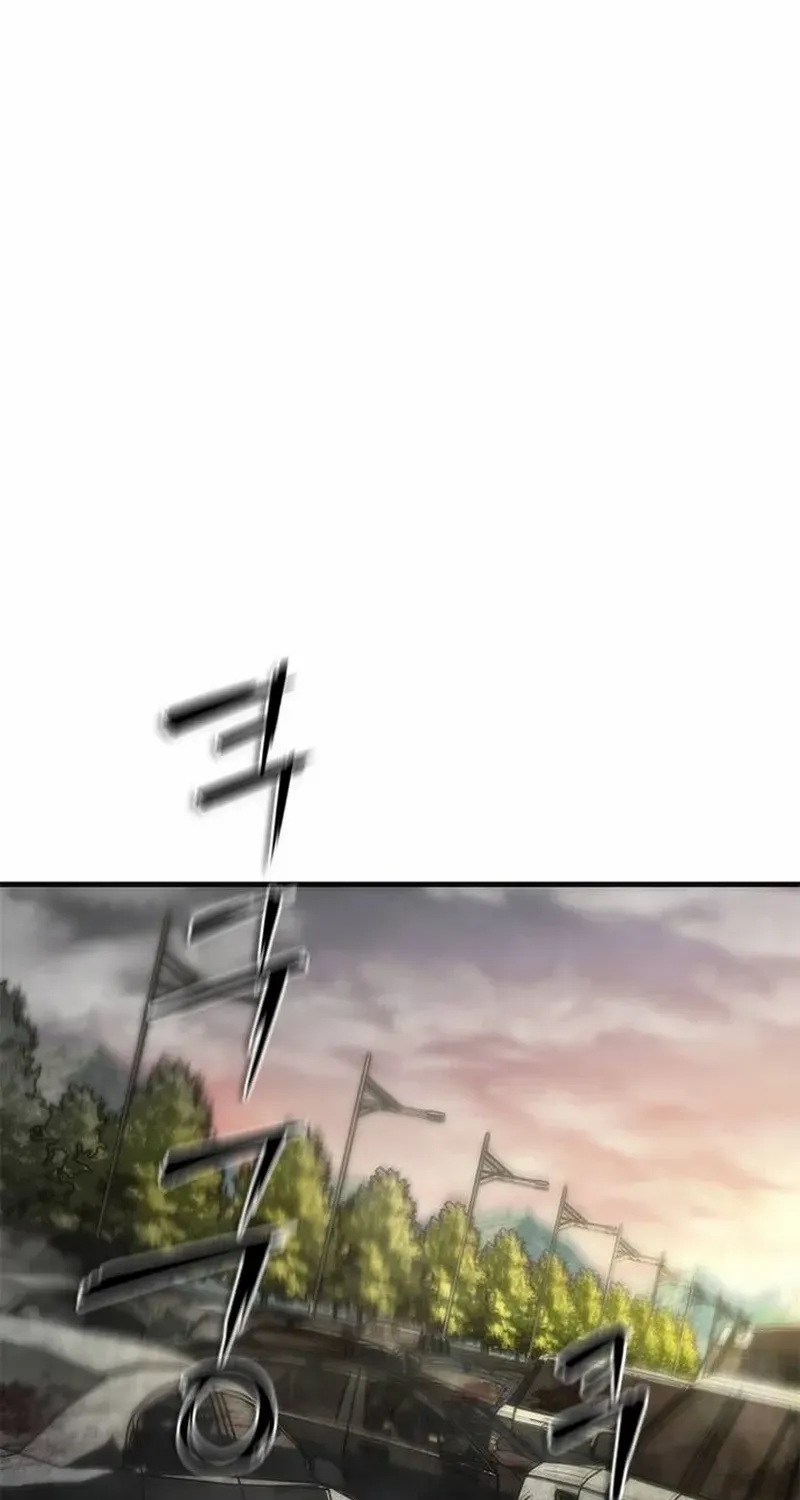 18+ Zombie Revelation: 82-08 Chapter 96.1 page 106