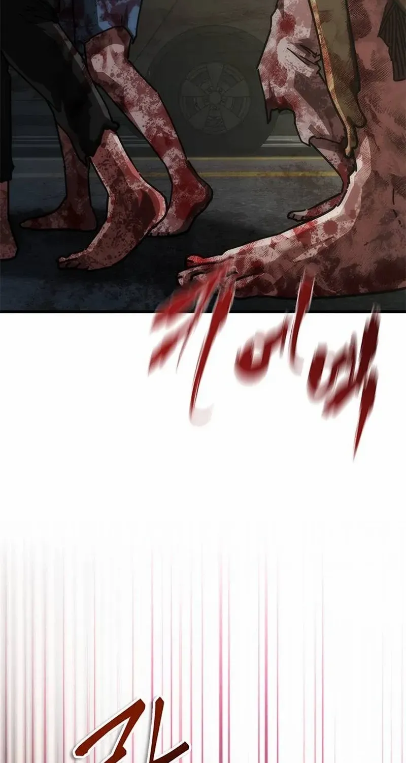 18+ Zombie Revelation: 82-08 Chapter 96.1 page 108