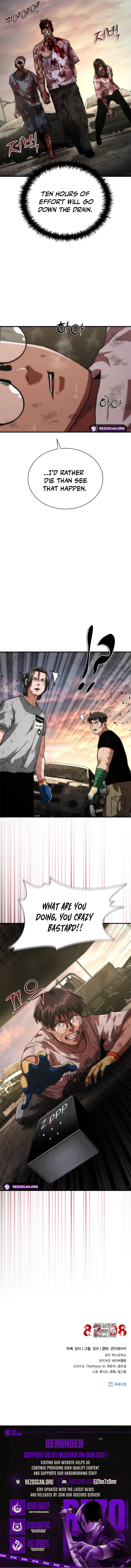 18+ Zombie Revelation: 82-08 Chapter 98 page 12