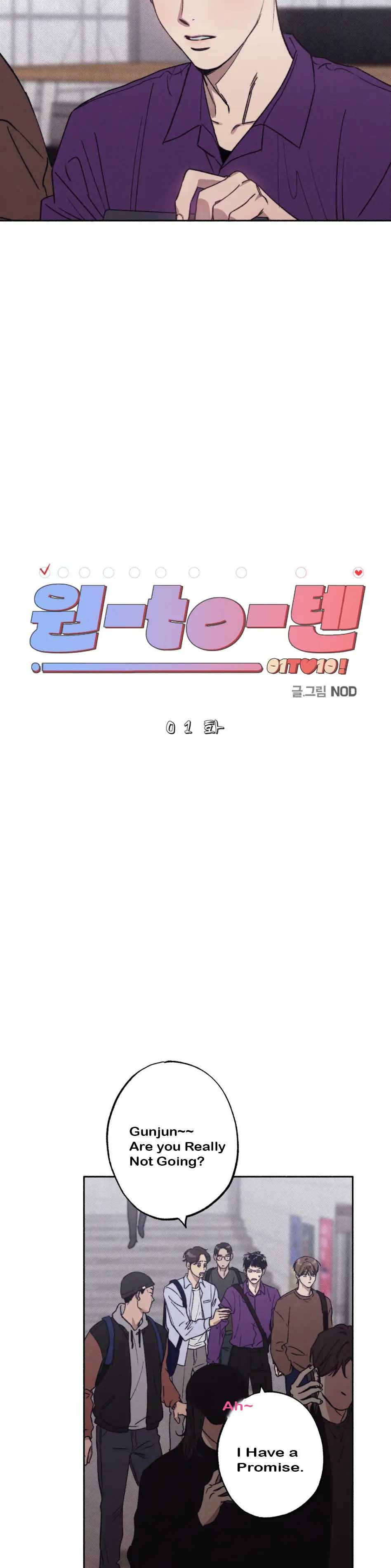1 to 10 Chapter 1 page 3