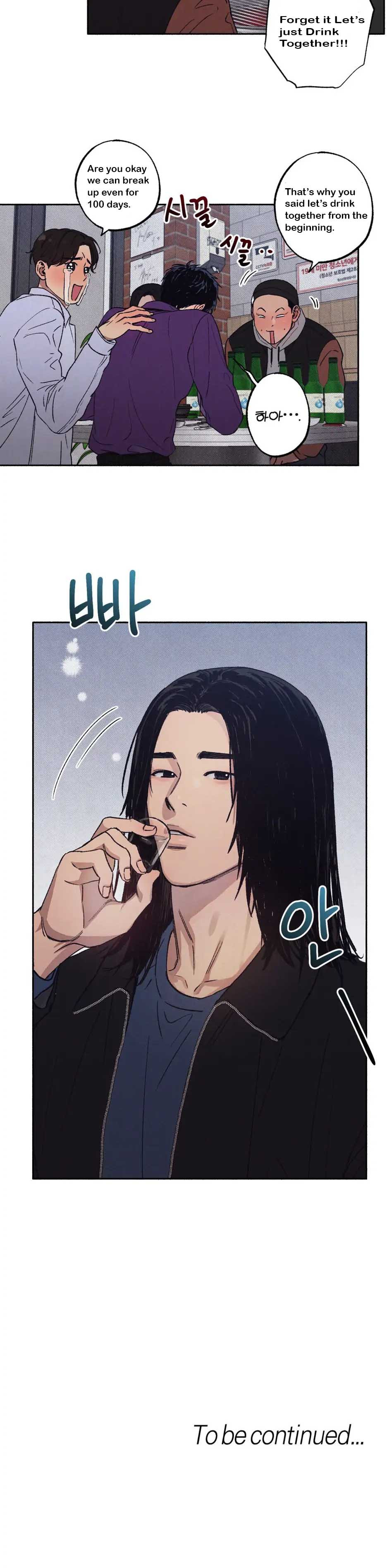 1 to 10 Chapter 1 page 31