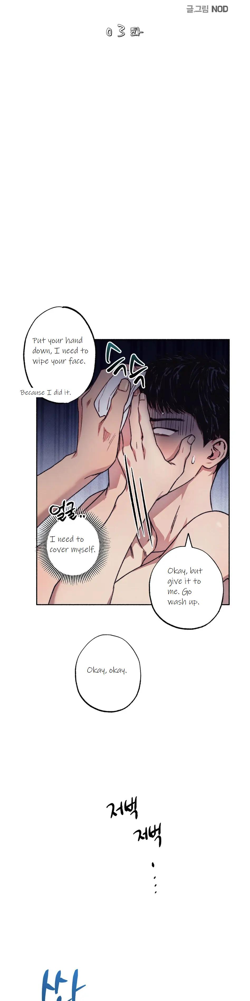 1 to 10 Chapter 3 page 16