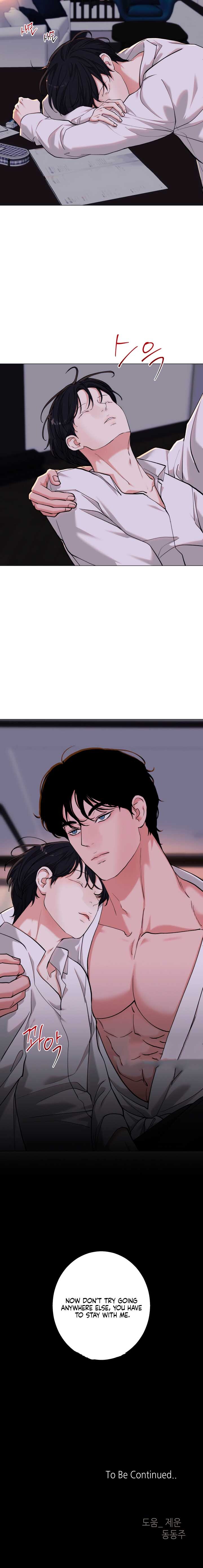 2020 Chapter 37 page 8