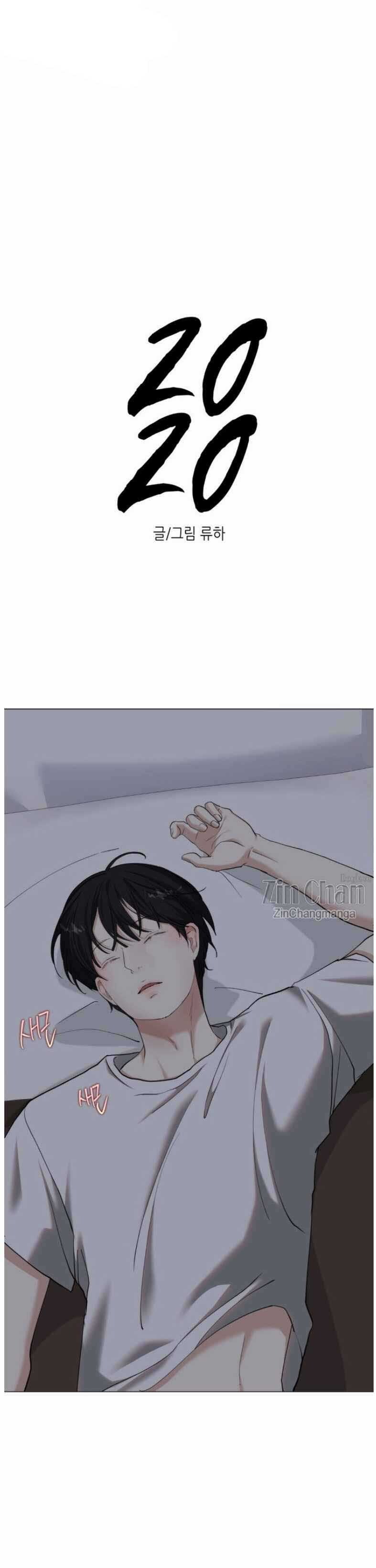 2020 Chapter 40 page 18