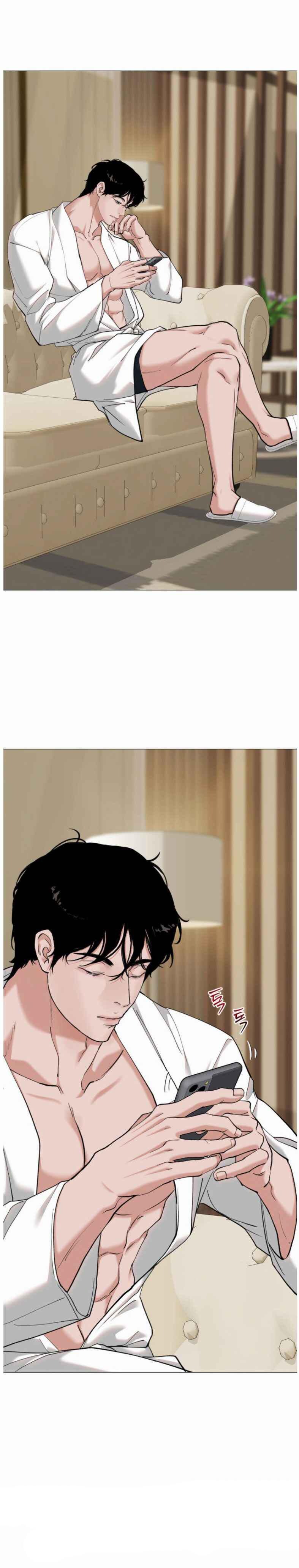 2020 Chapter 40 page 19