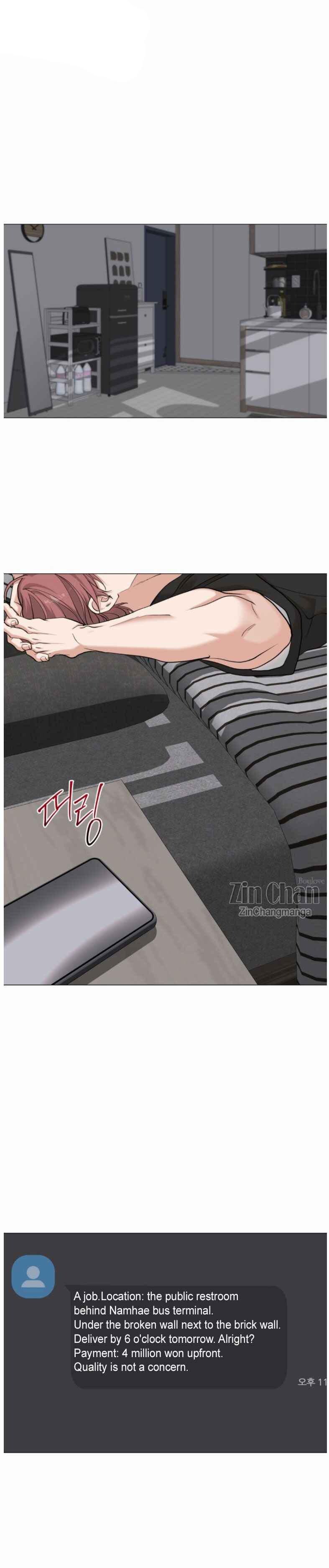 2020 Chapter 40 page 20