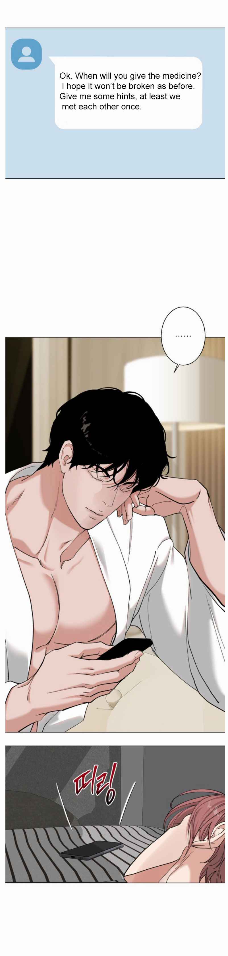 2020 Chapter 40 page 23