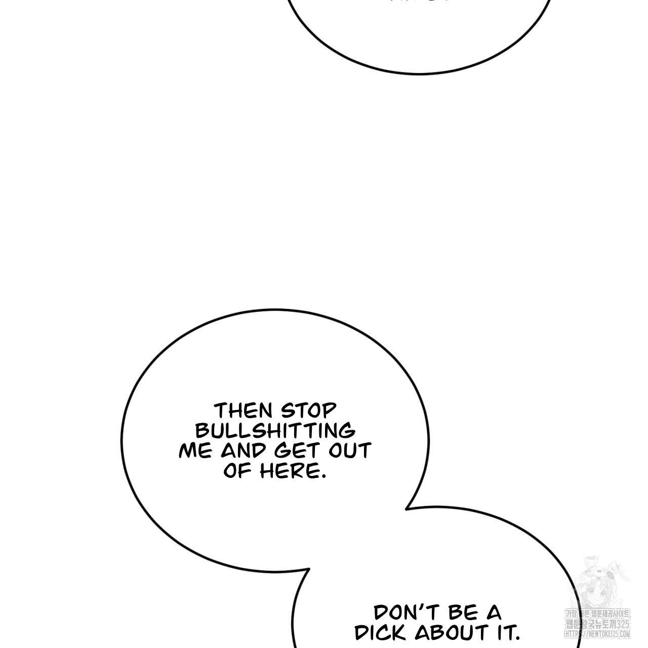 A Man Who Gives Everything Chapter 11 page 8