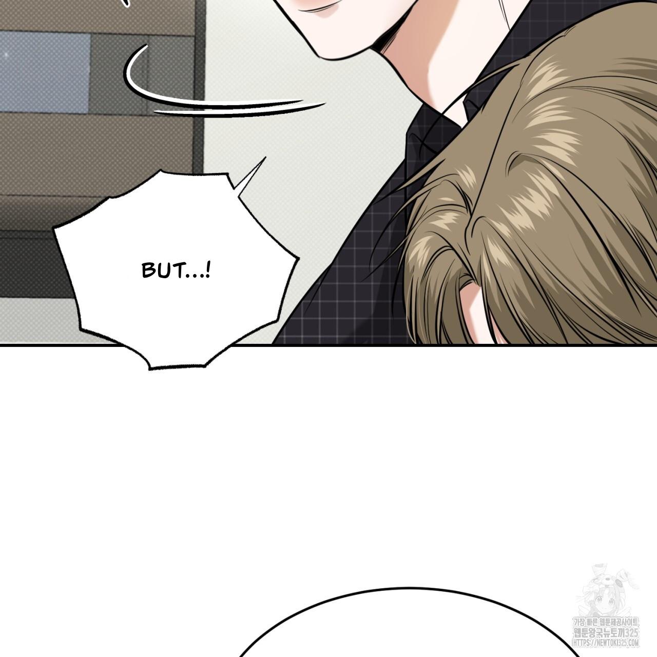 A Man Who Gives Everything Chapter 11 page 13