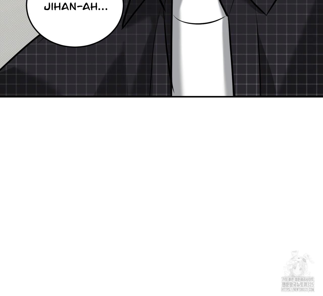 A Man Who Gives Everything Chapter 11 page 18