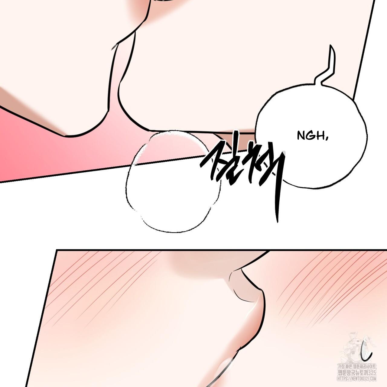 A Man Who Gives Everything Chapter 11 page 63