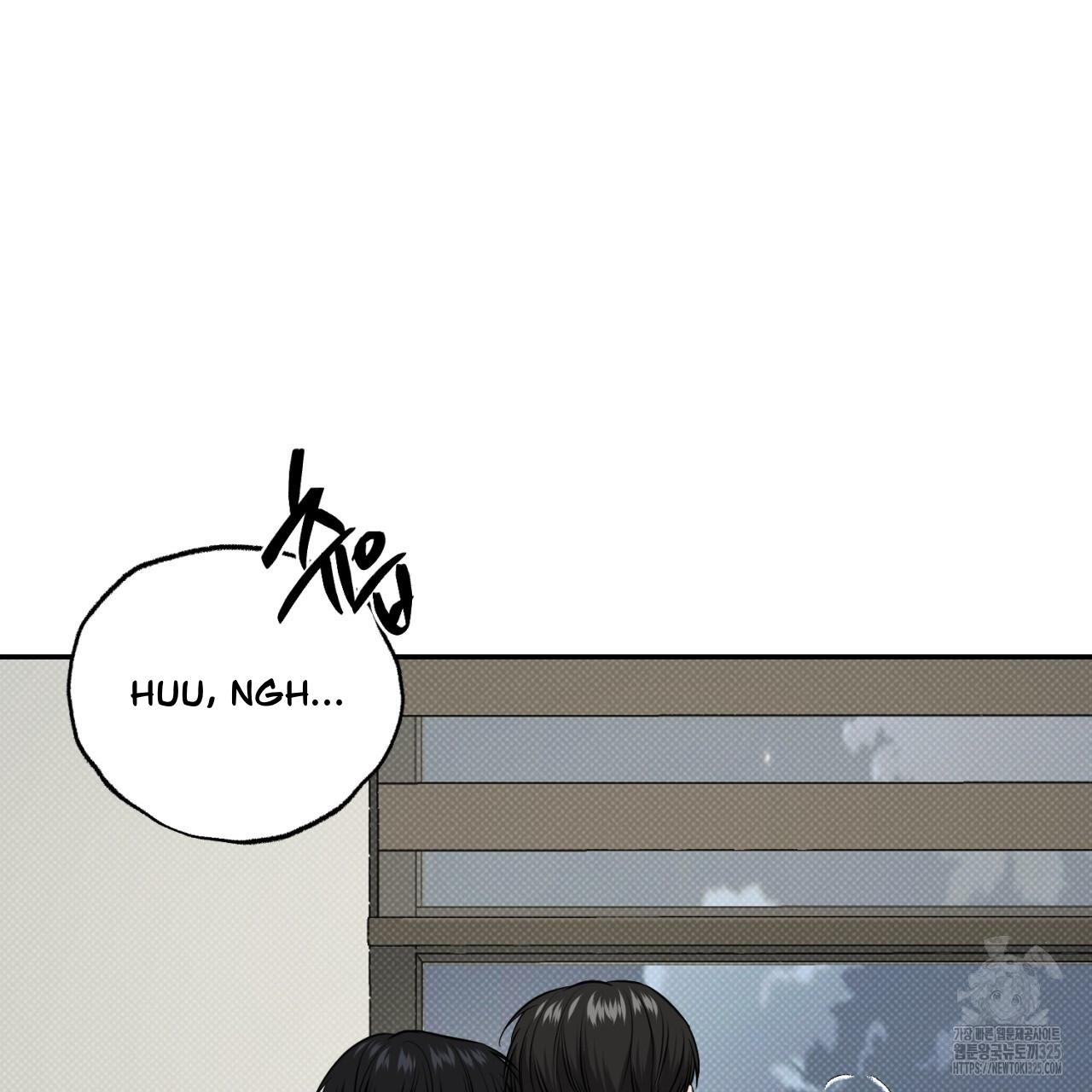 A Man Who Gives Everything Chapter 11 page 65
