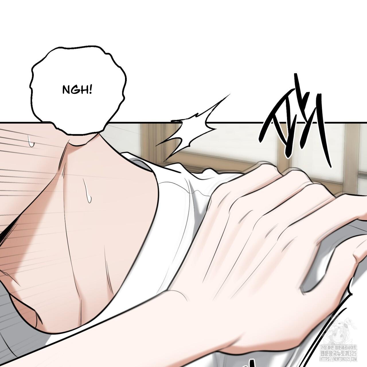 A Man Who Gives Everything Chapter 11 page 70