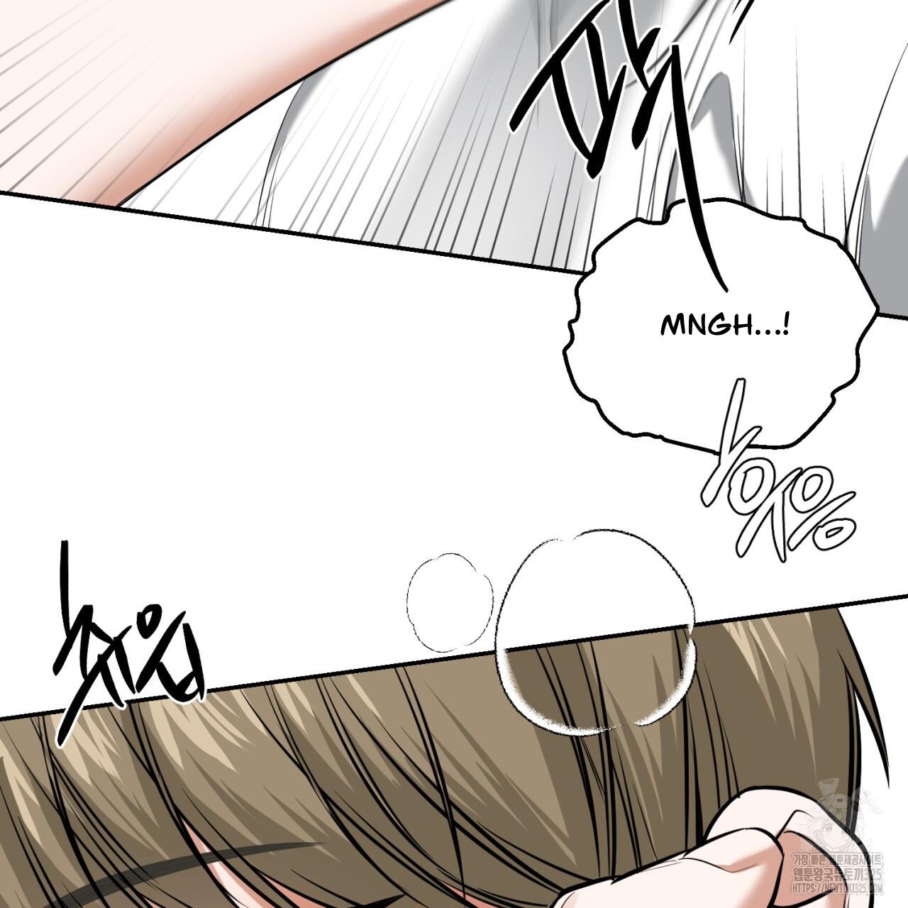 A Man Who Gives Everything Chapter 11 page 71