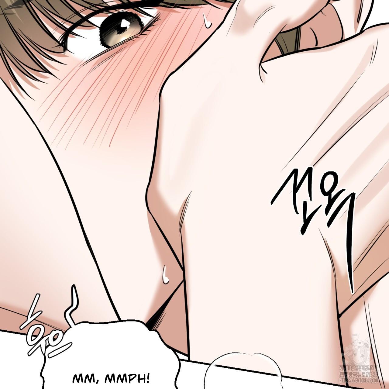 A Man Who Gives Everything Chapter 11 page 72