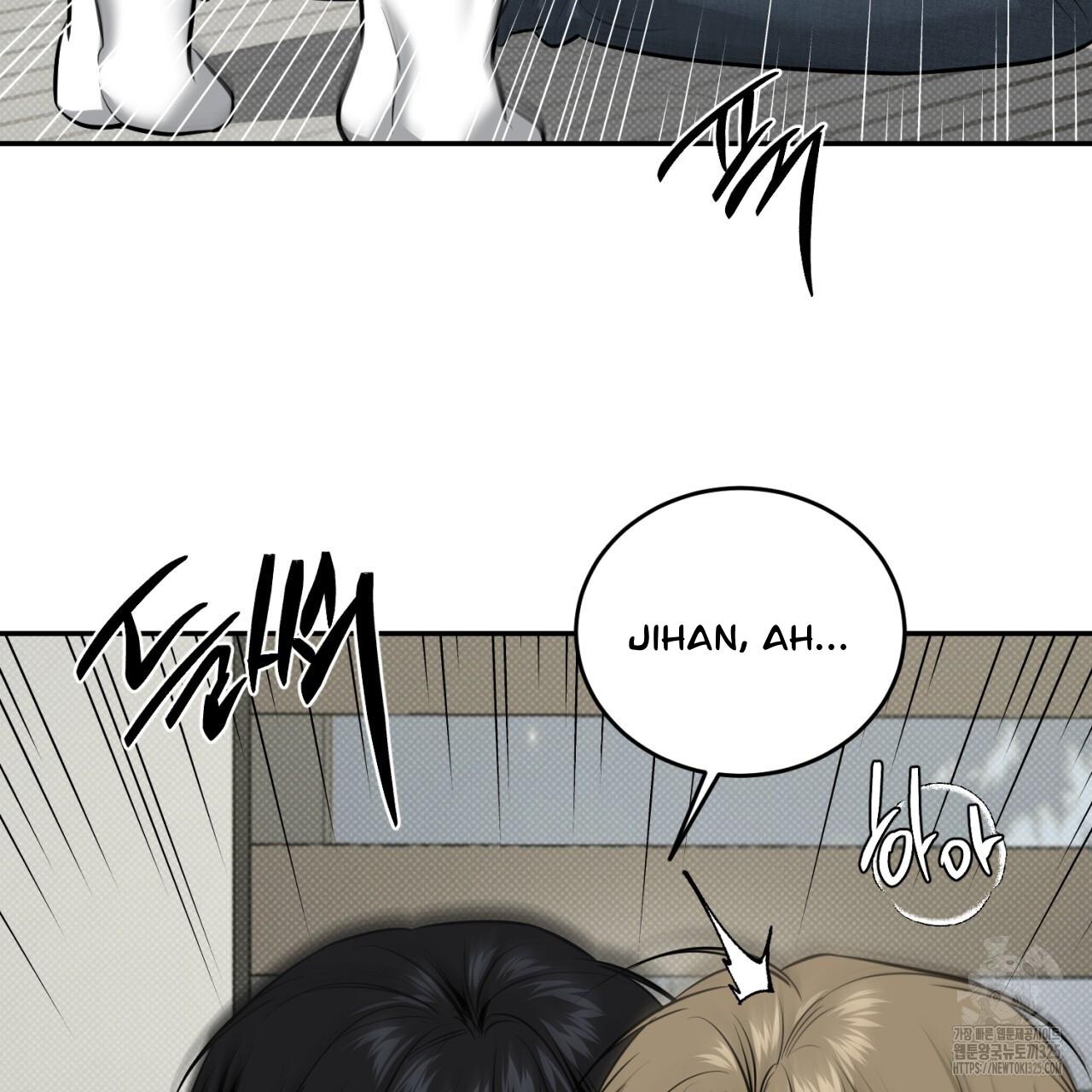 A Man Who Gives Everything Chapter 11 page 82