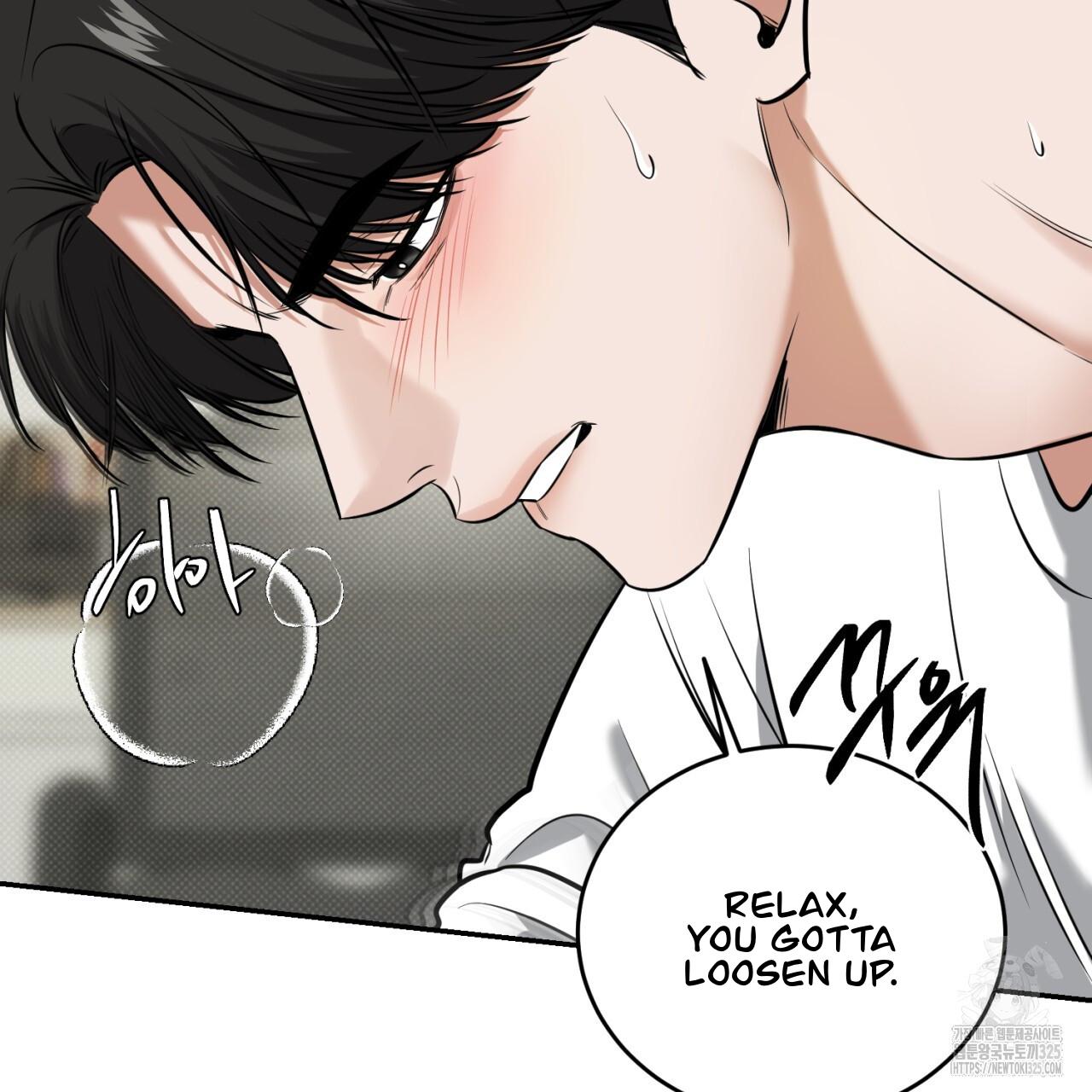 A Man Who Gives Everything Chapter 11 page 85