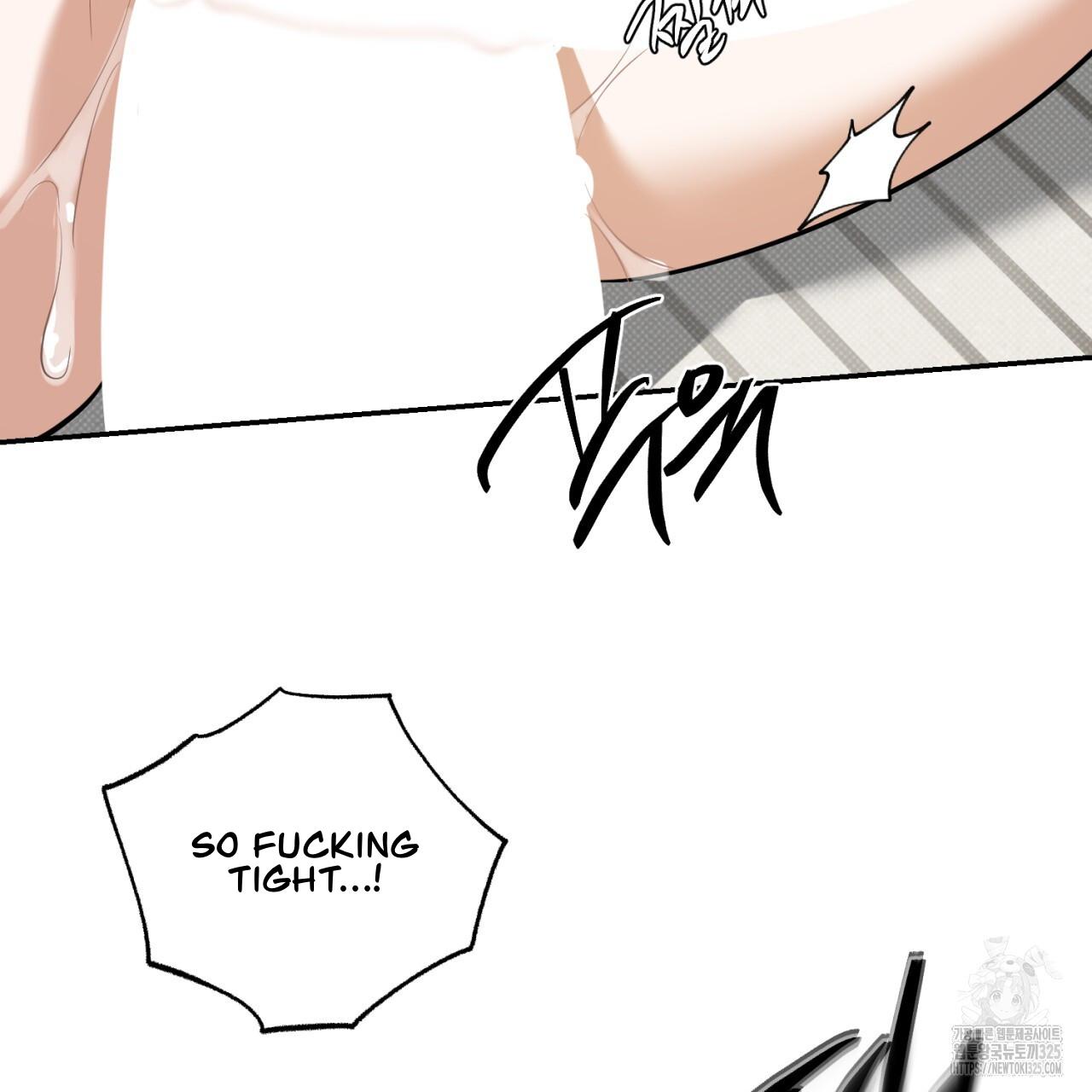 A Man Who Gives Everything Chapter 11 page 88