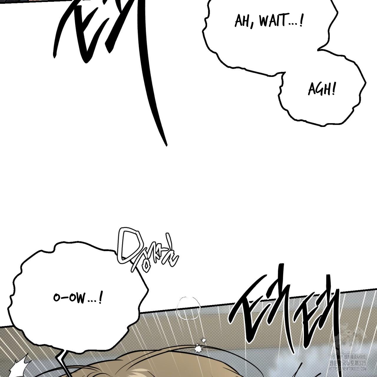 A Man Who Gives Everything Chapter 11 page 94