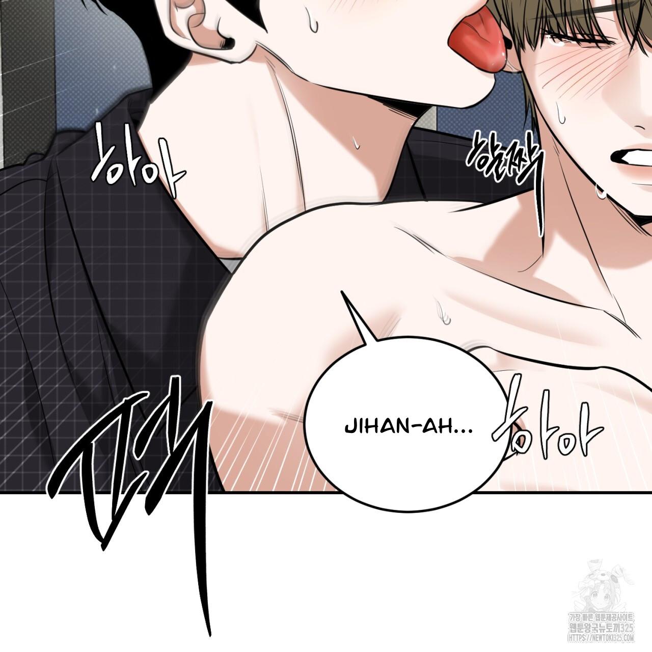 A Man Who Gives Everything Chapter 11 page 100