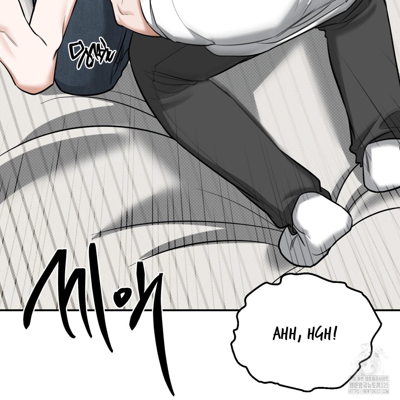 A Man Who Gives Everything Chapter 11 page 103