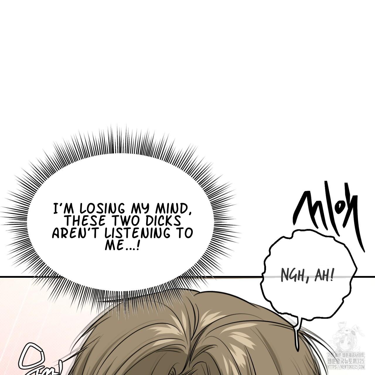 A Man Who Gives Everything Chapter 11 page 104
