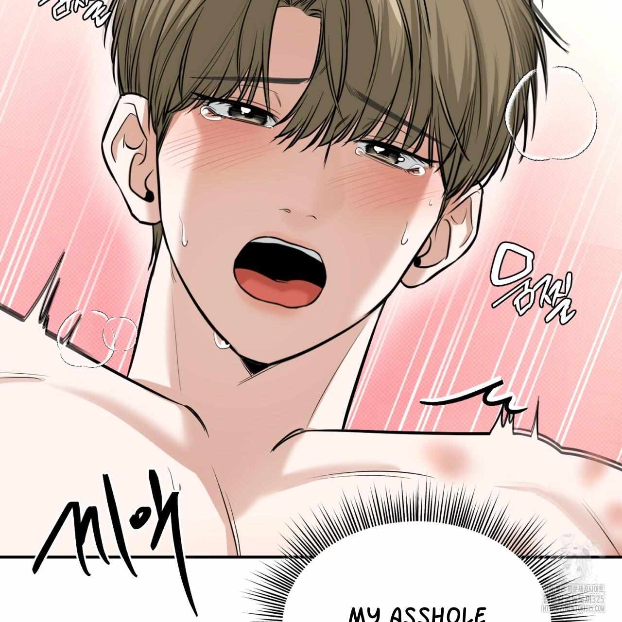 A Man Who Gives Everything Chapter 11 page 105