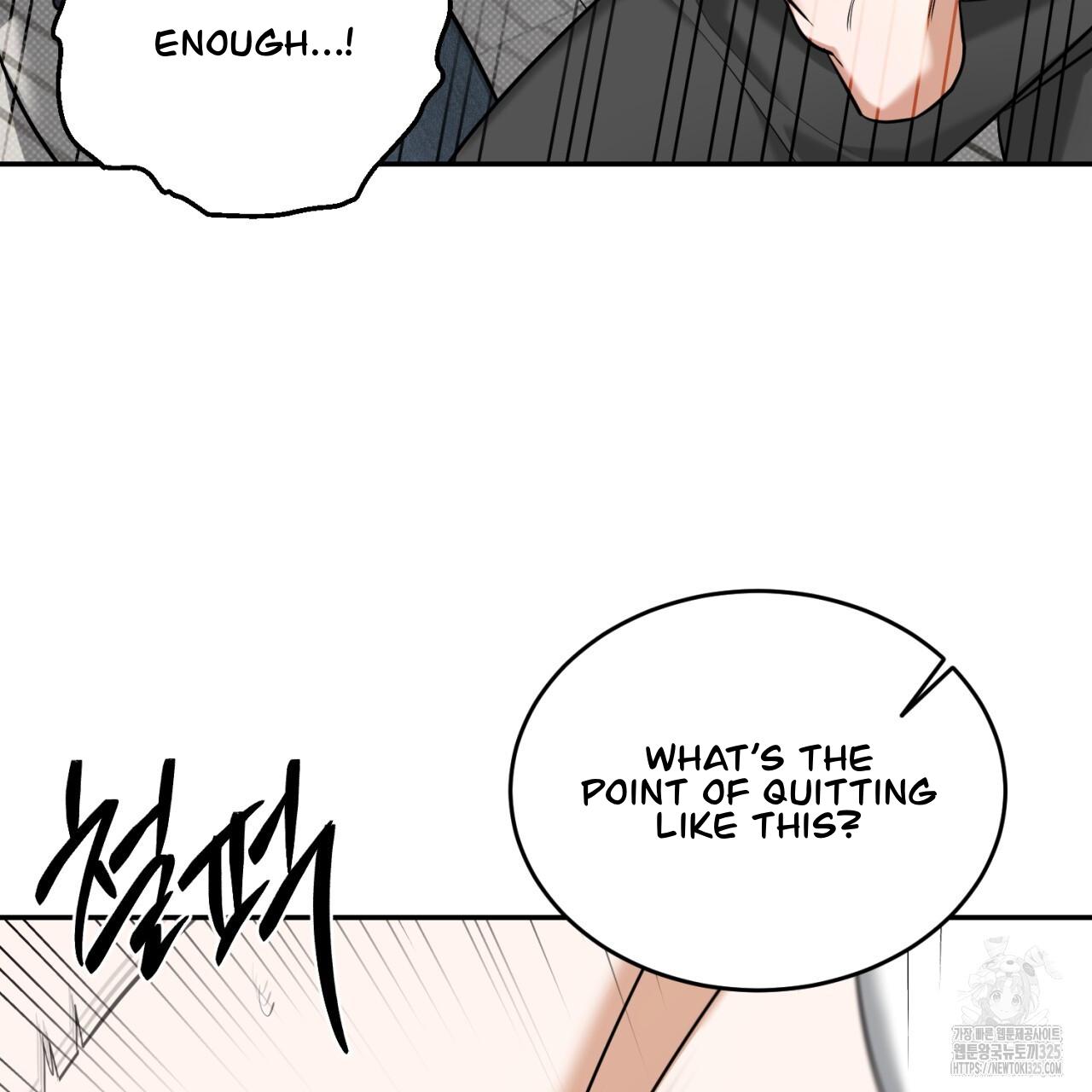 A Man Who Gives Everything Chapter 11 page 109