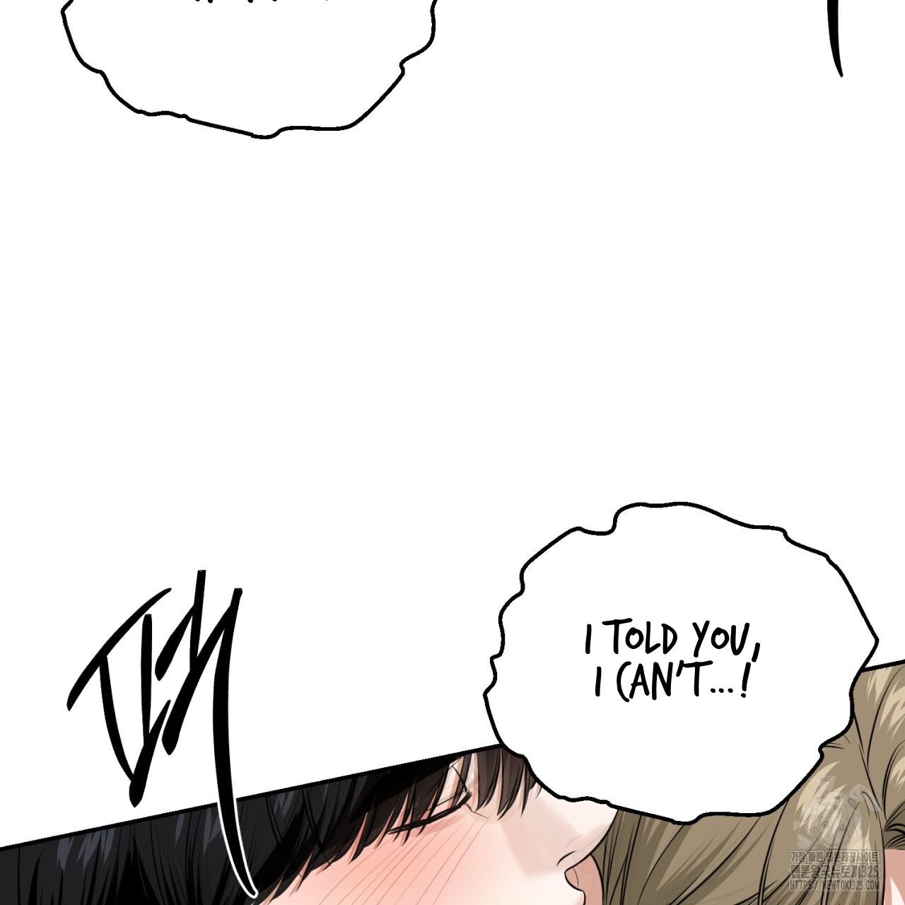A Man Who Gives Everything Chapter 11 page 111