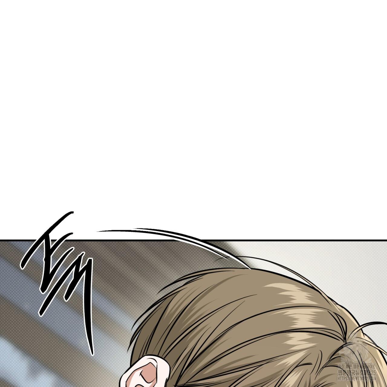 A Man Who Gives Everything Chapter 11 page 129