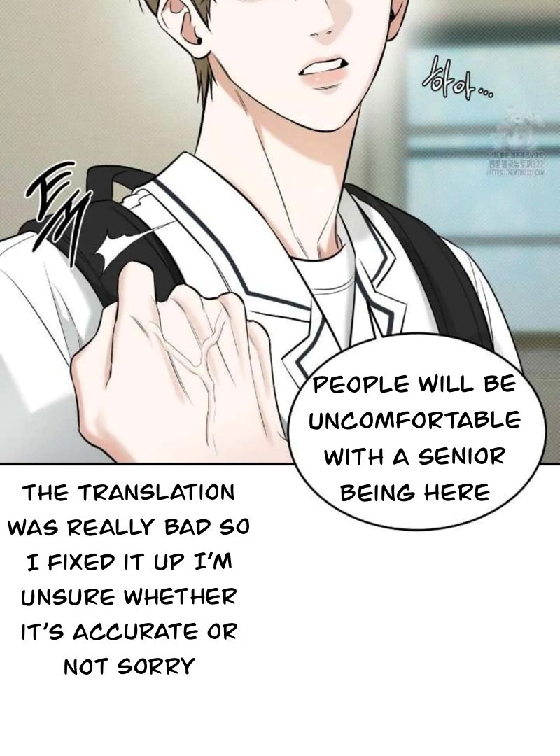 A Man Who Gives Everything Chapter 14 page 7