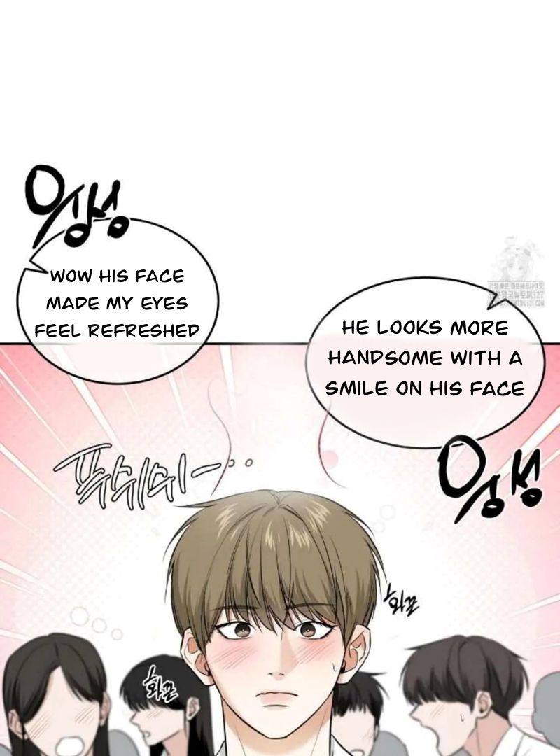 A Man Who Gives Everything Chapter 14 page 12