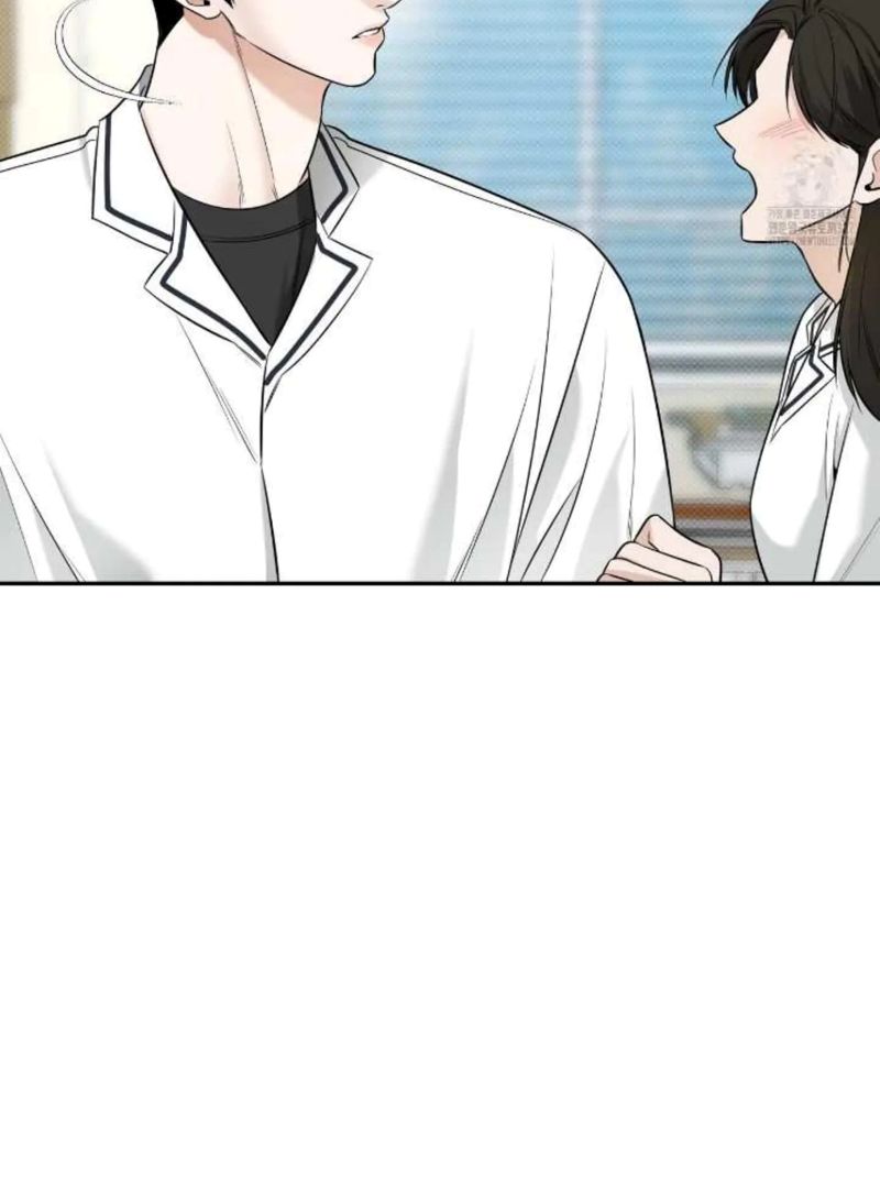 A Man Who Gives Everything Chapter 14 page 14