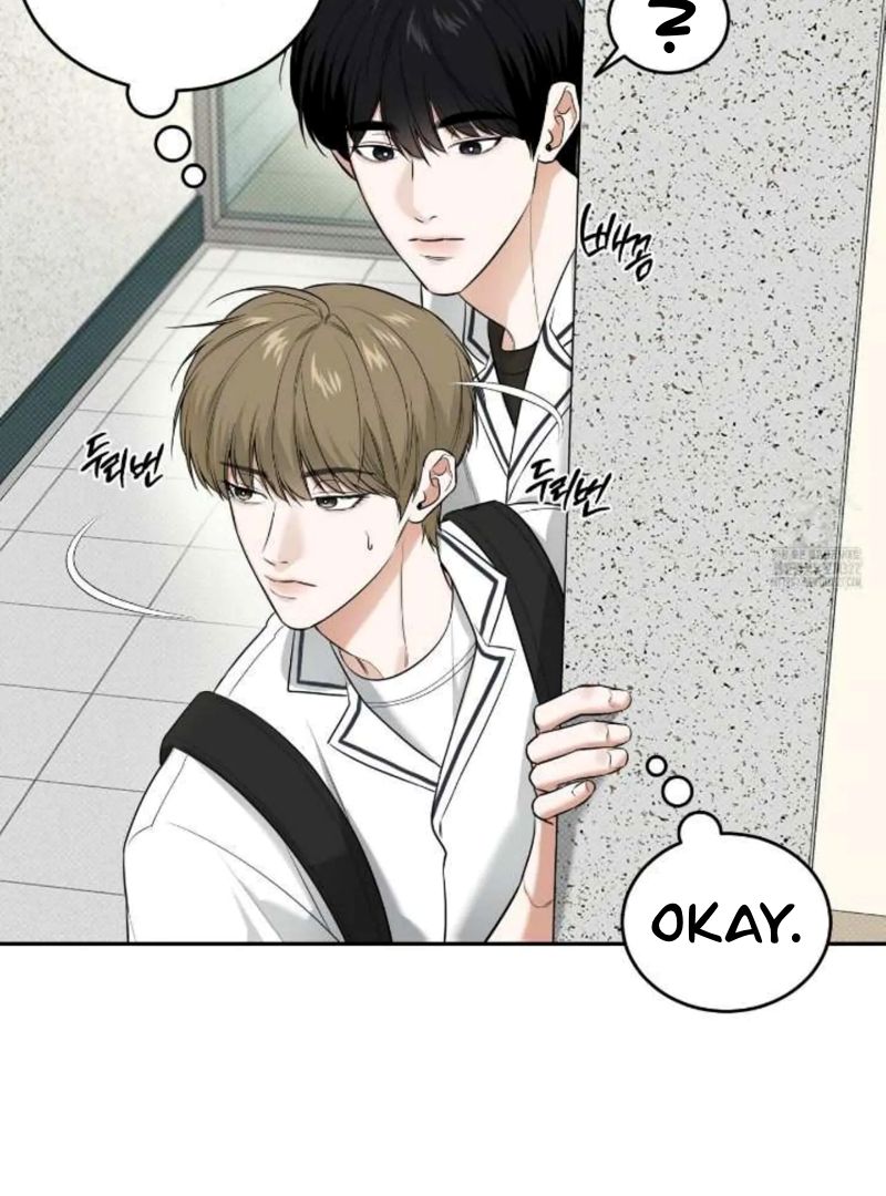 A Man Who Gives Everything Chapter 14 page 21
