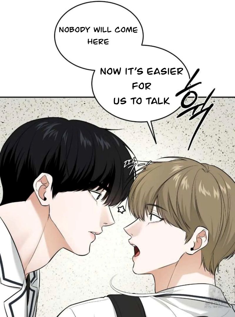A Man Who Gives Everything Chapter 14 page 22