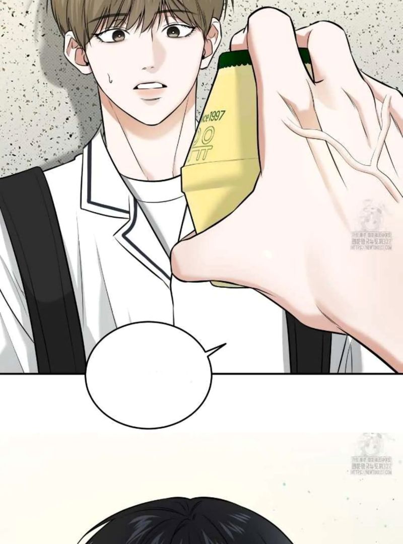 A Man Who Gives Everything Chapter 14 page 36